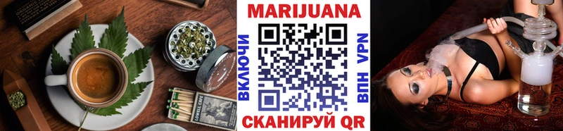 Cannafood конопля  МЕГА   Александровск  где купить  