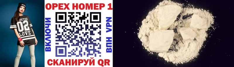 Cocaine Fish Scale  купить наркоту  Александровск 