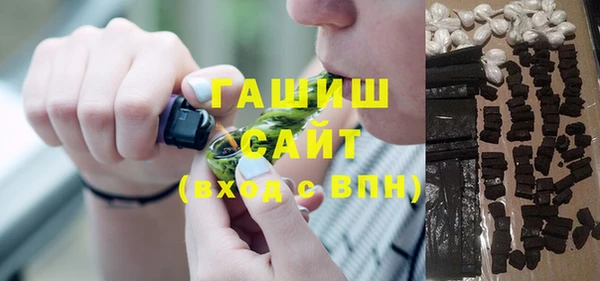 твердый Абаза