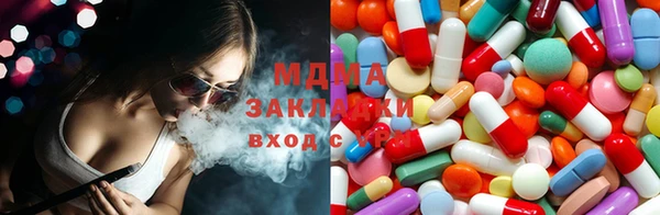 COCAINE Ростов