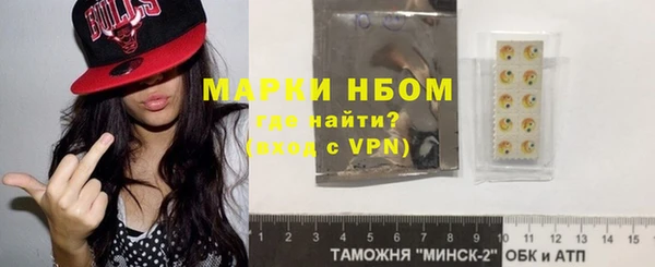 мдпв Абдулино