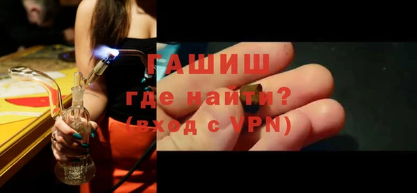 твердый Абаза
