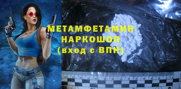 твердый Абаза