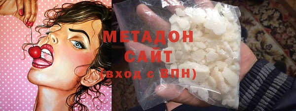 твердый Абаза