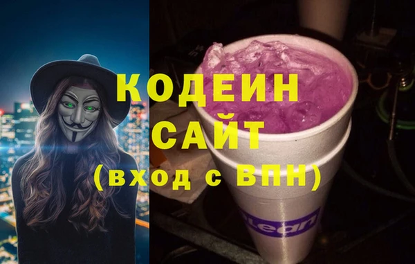 твердый Абаза
