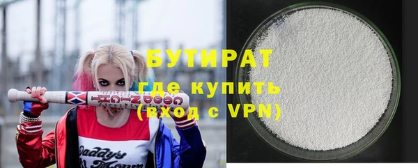 твердый Абаза