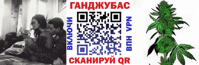Марихуана MAZAR Александровск